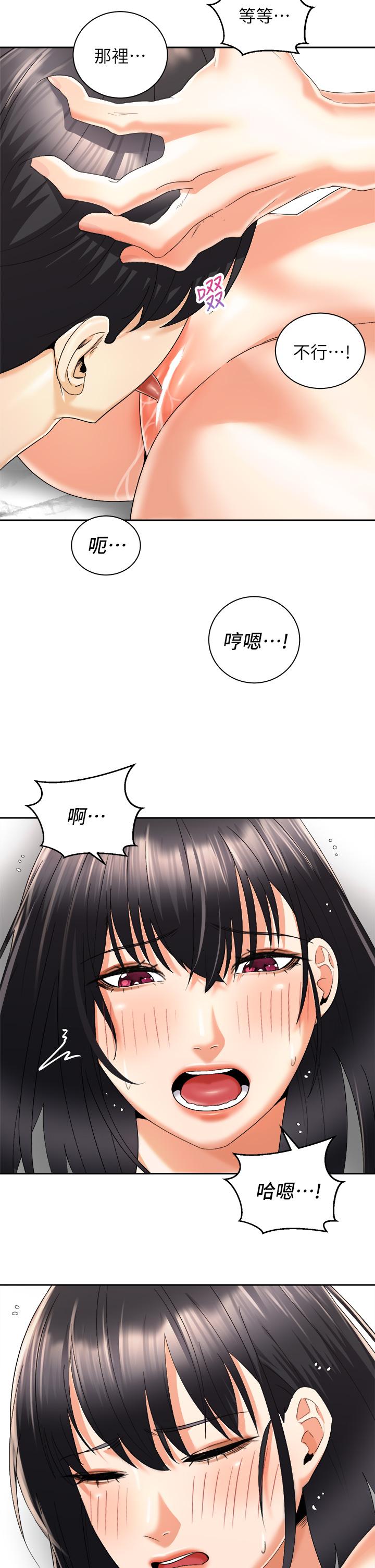 第29张