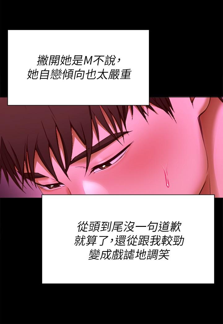第38张