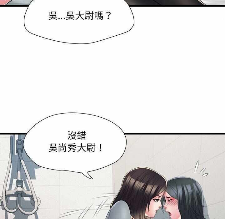 第44张