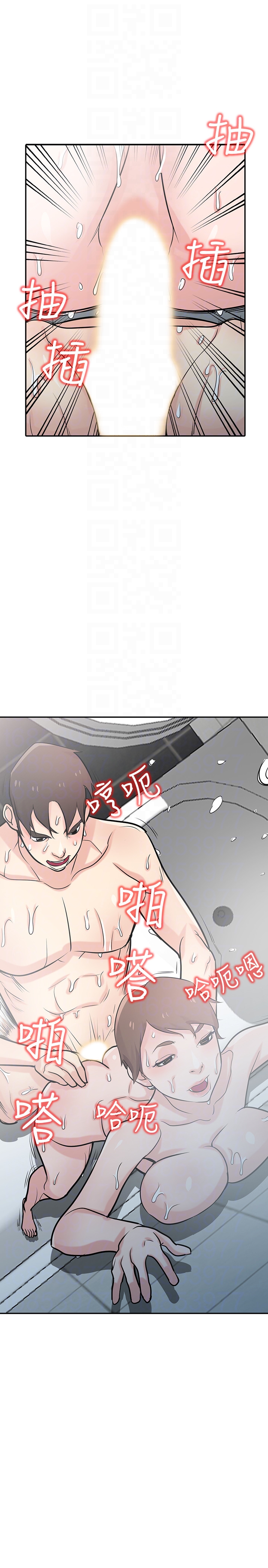 第23张