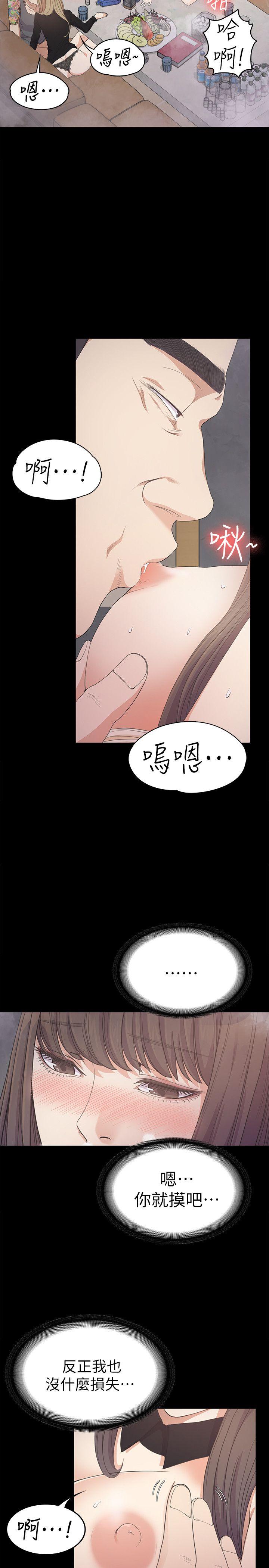 第22张