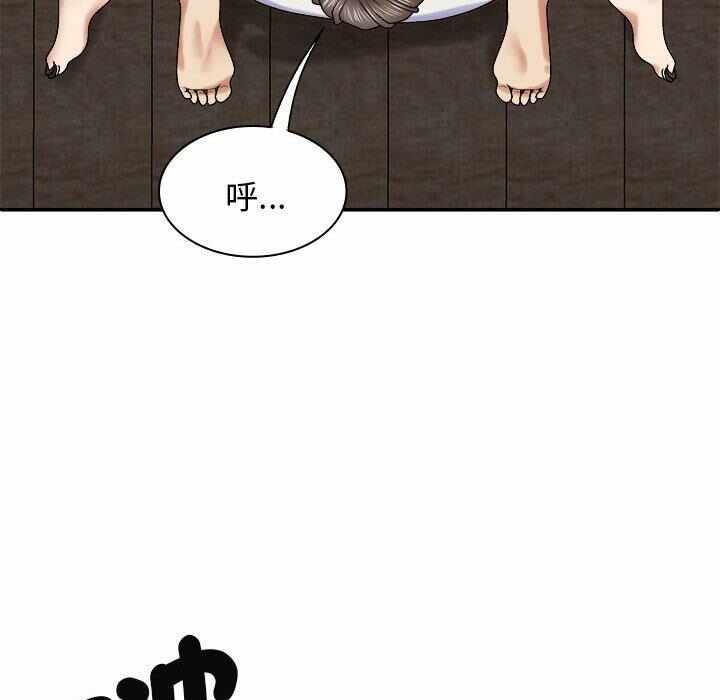 第107张