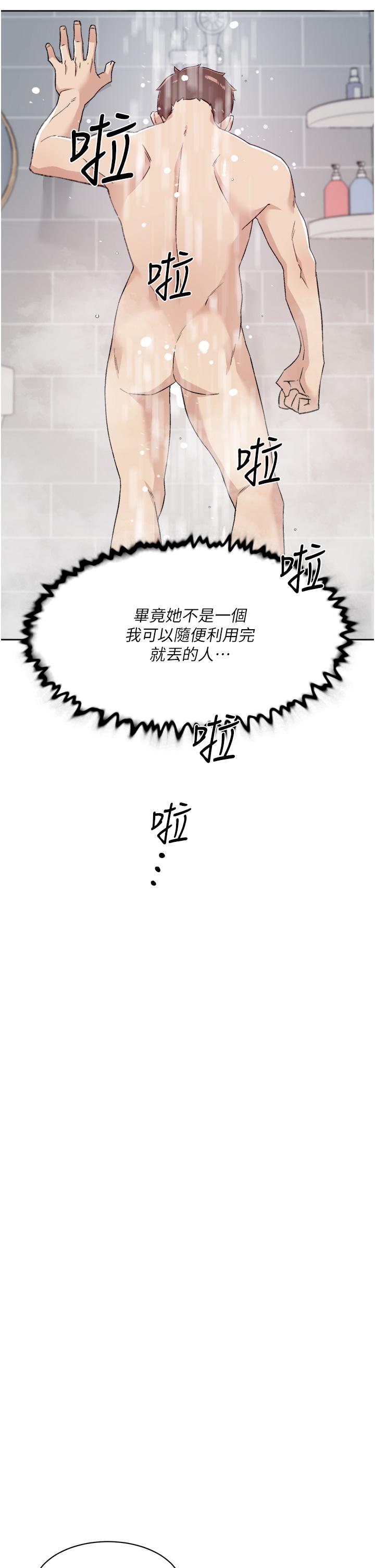 第7张
