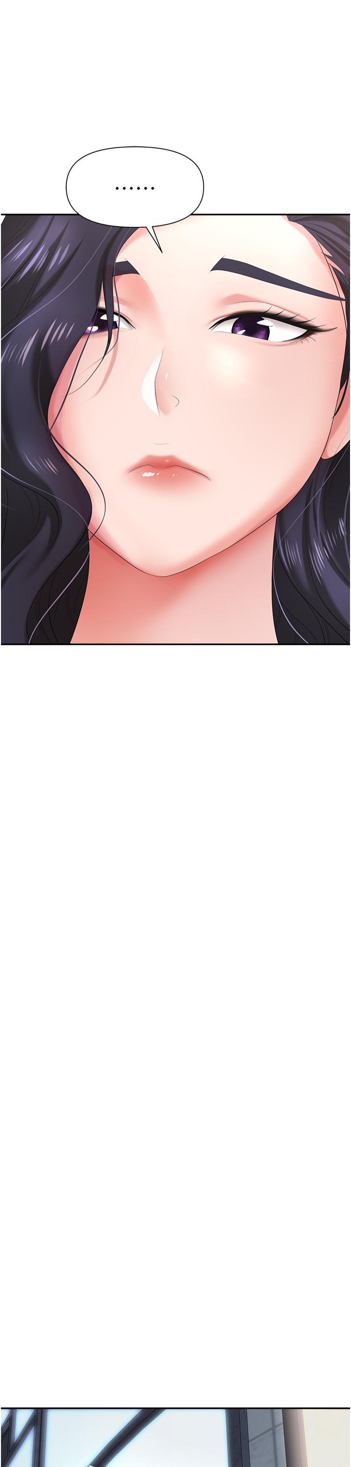 第43张