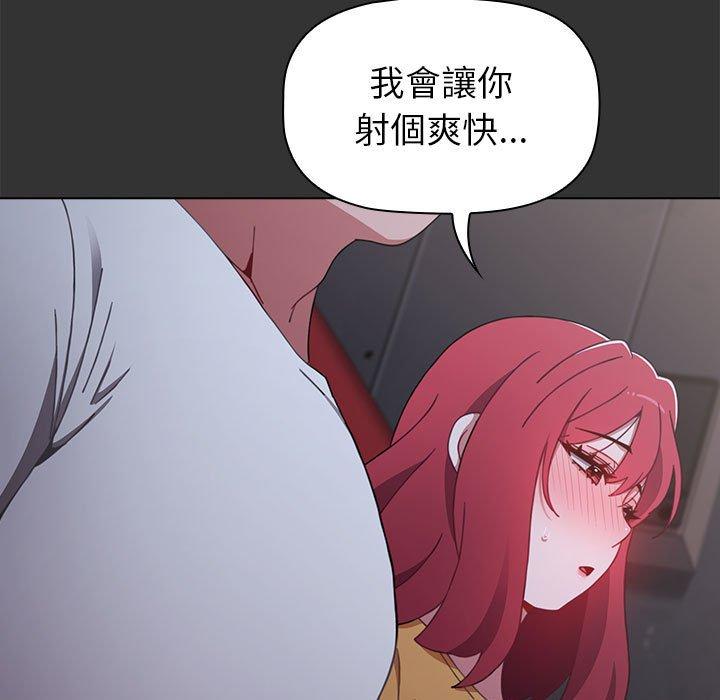 第125张