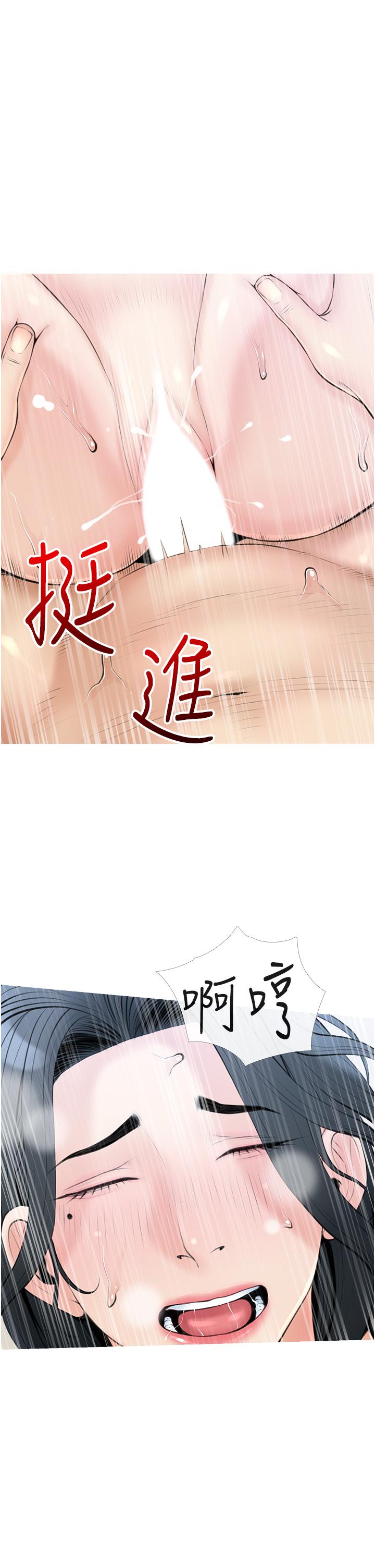 第30张