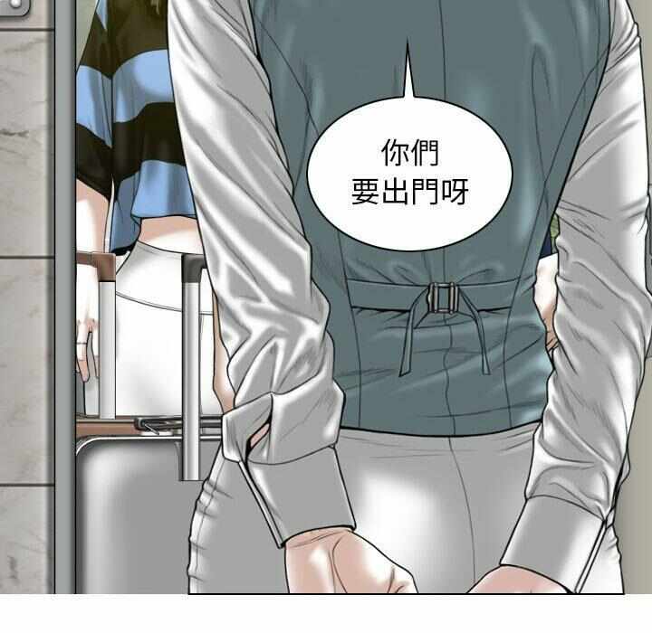 第53张