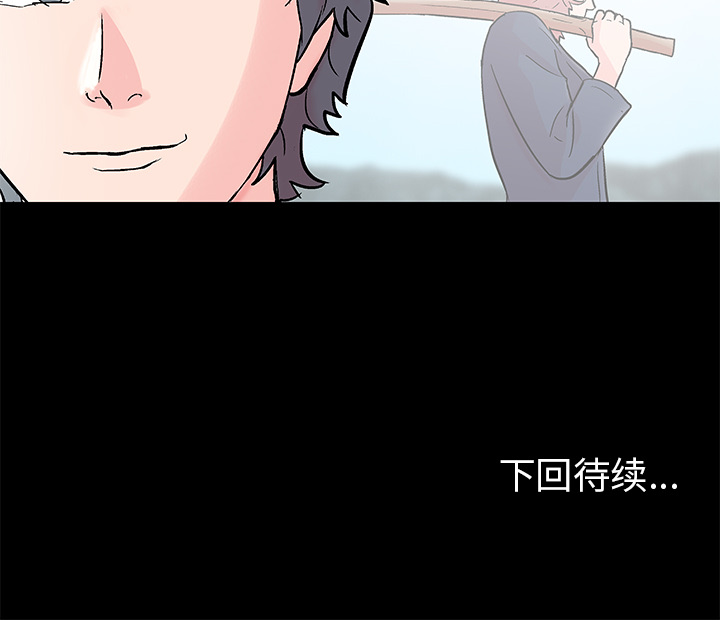 第64张