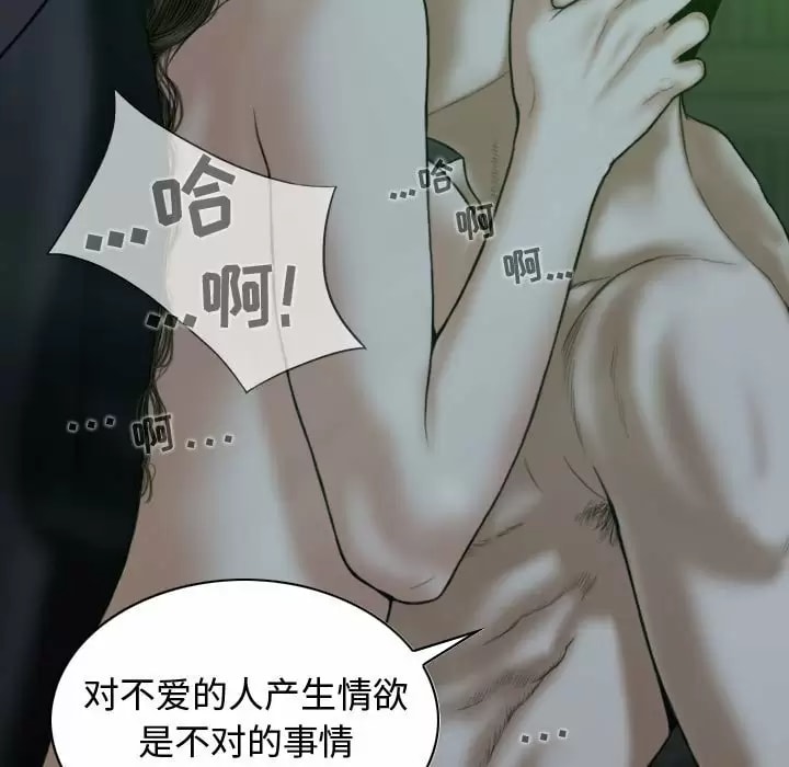 第45张