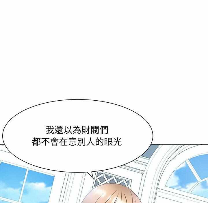 第111张