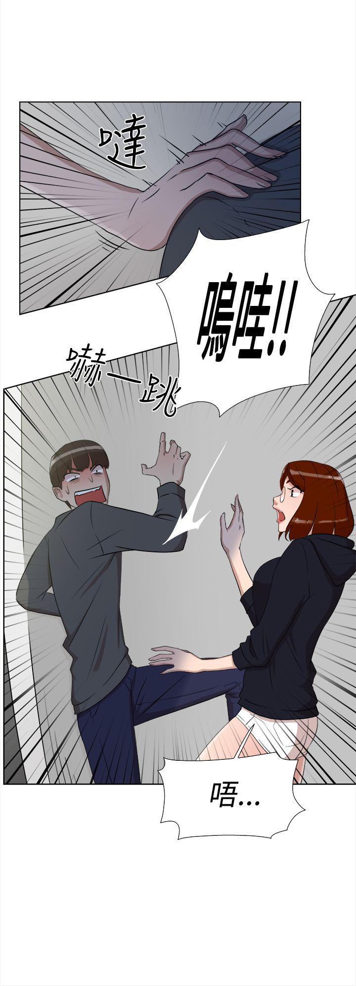 第8张