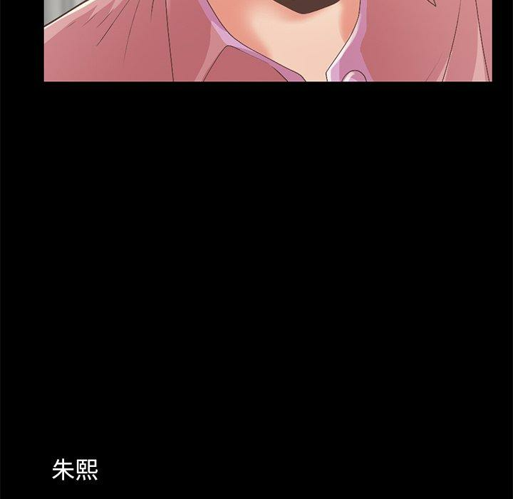 第17张