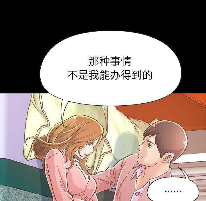 第146张