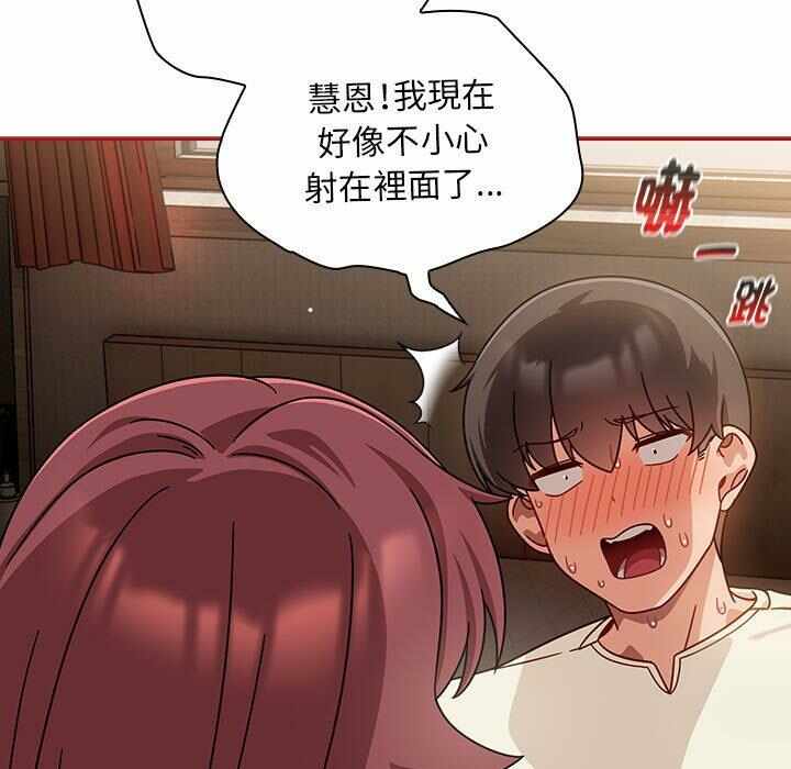 第139张
