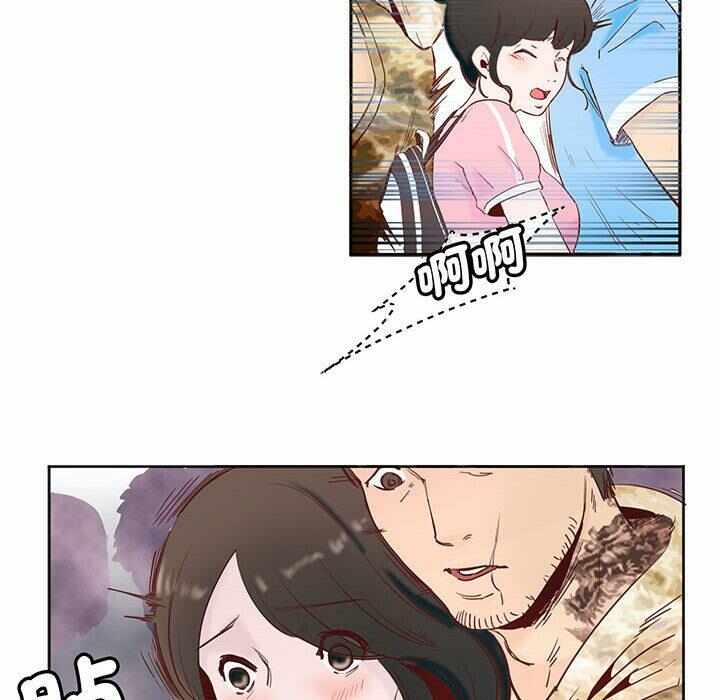 第13张