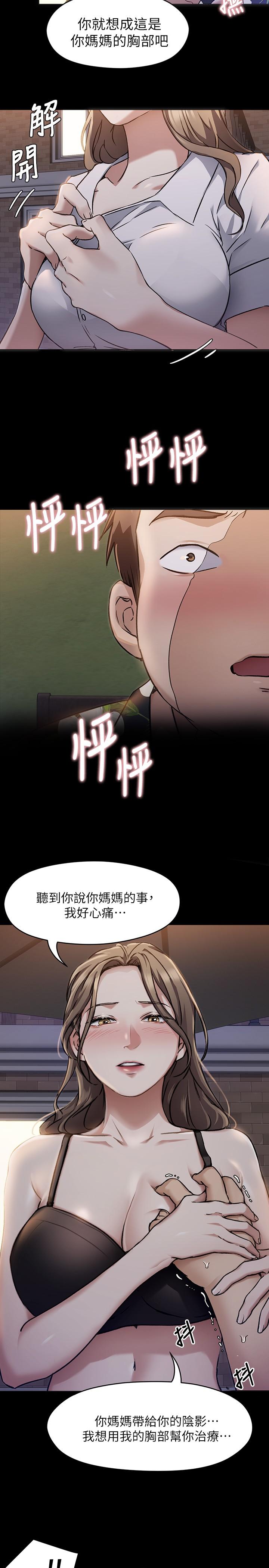 第35张