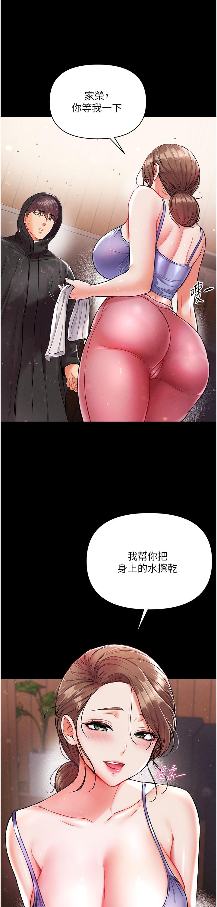 第27张