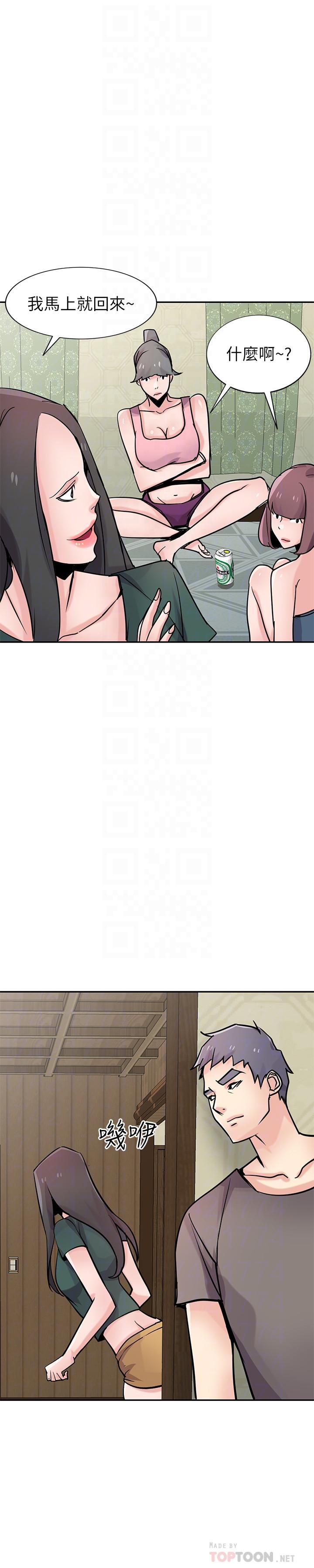 第14张