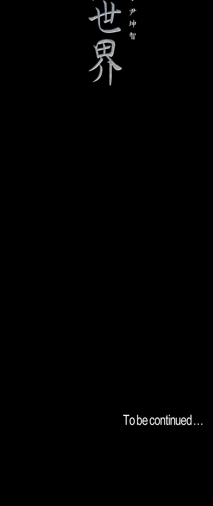 第32张
