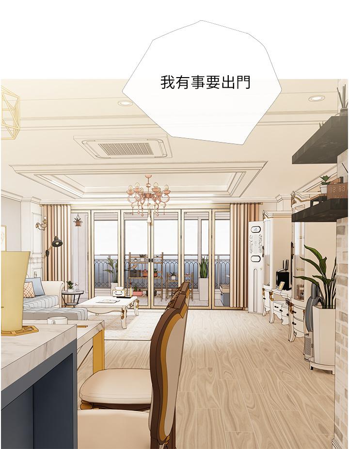 第32张