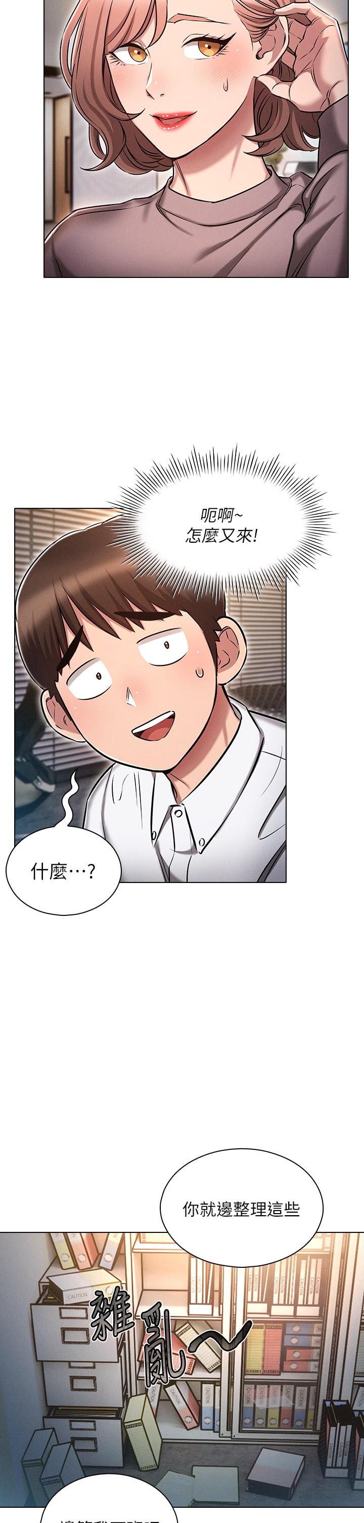 第38张