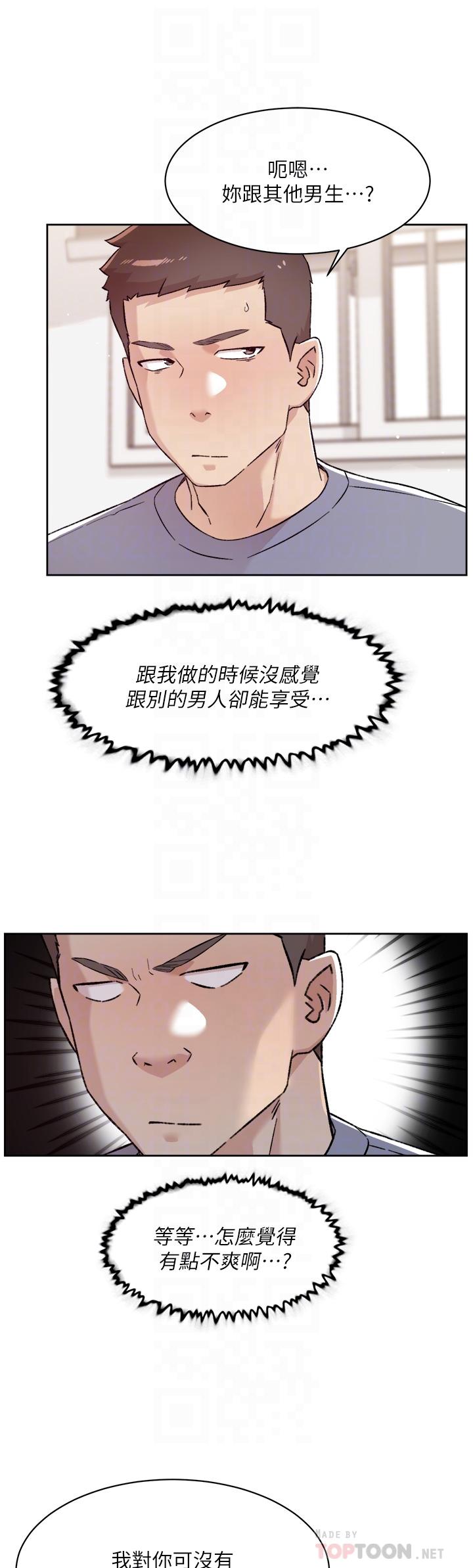 第6张