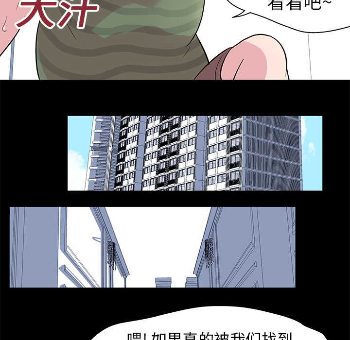 第49张