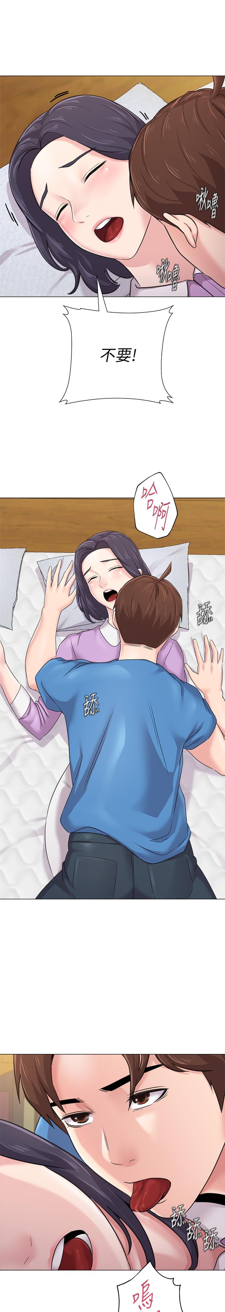 第35张