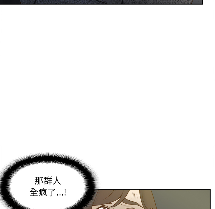 第89张