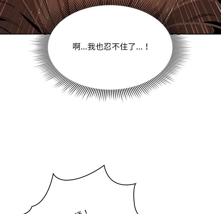 第98张