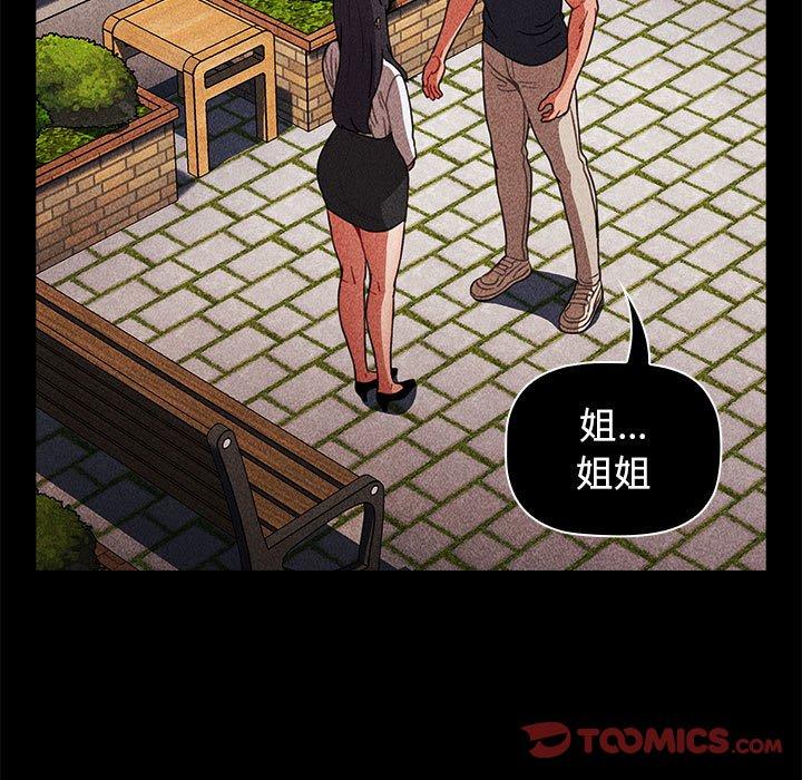 第149张