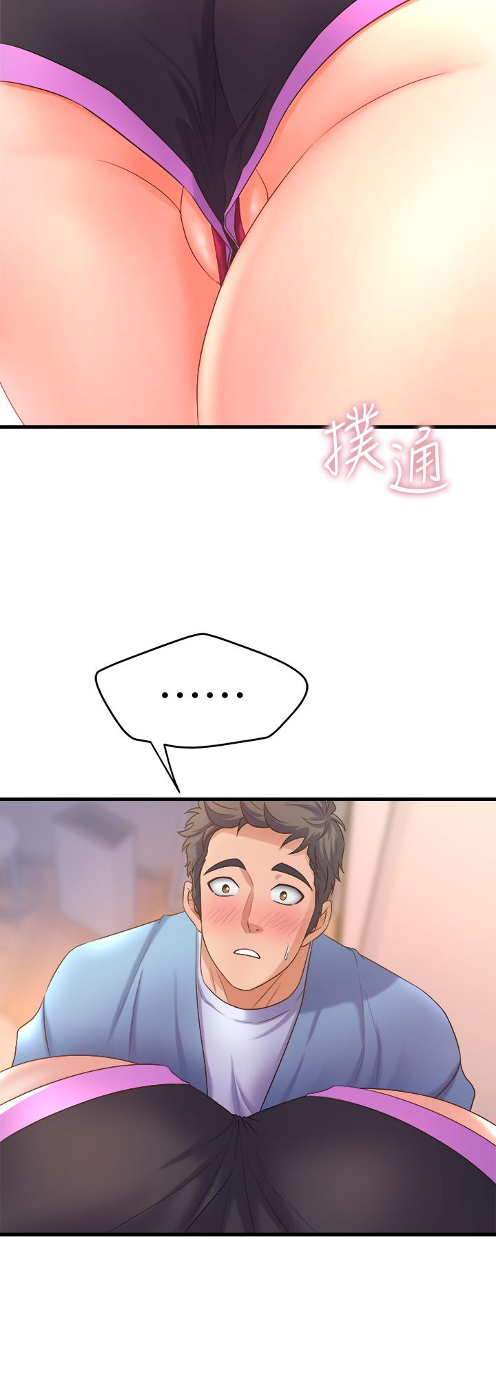 第30张