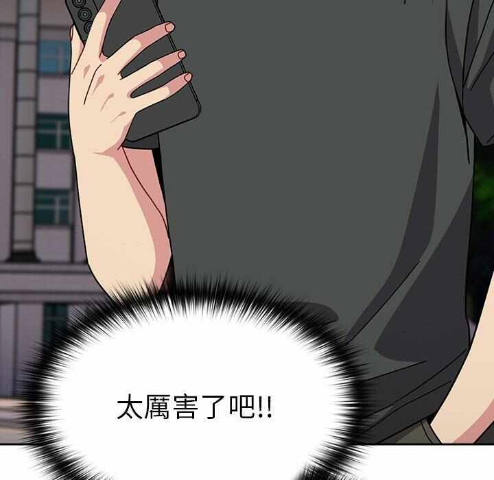 第2张