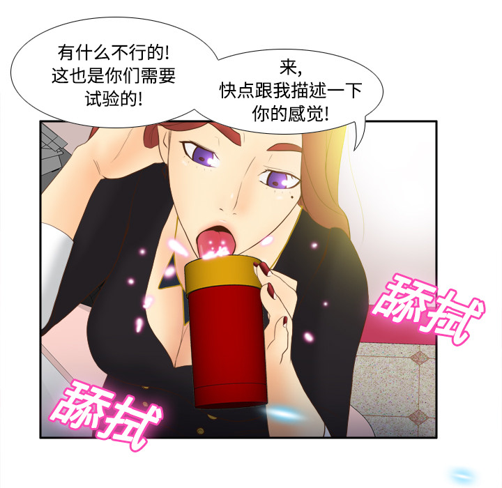 第38张