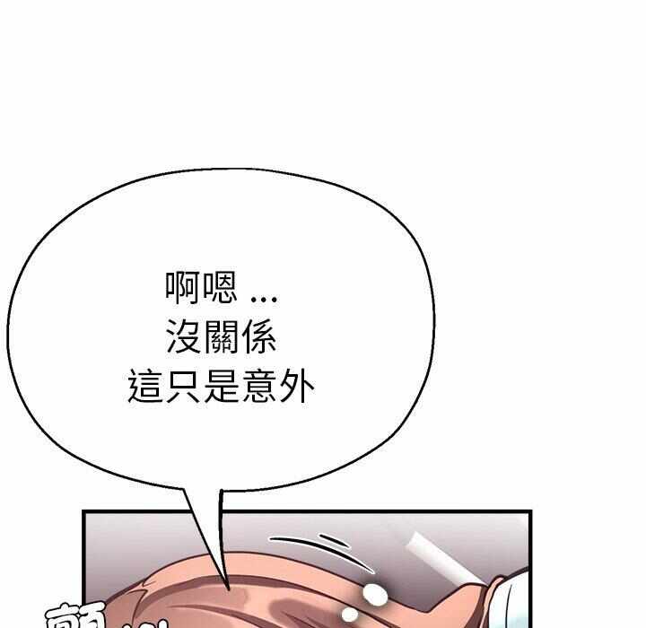 第93张