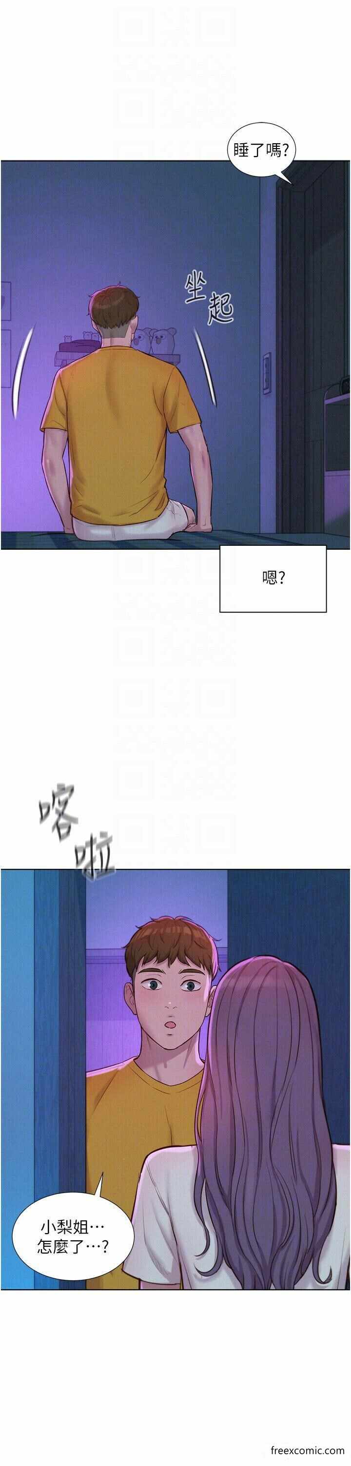 第24张