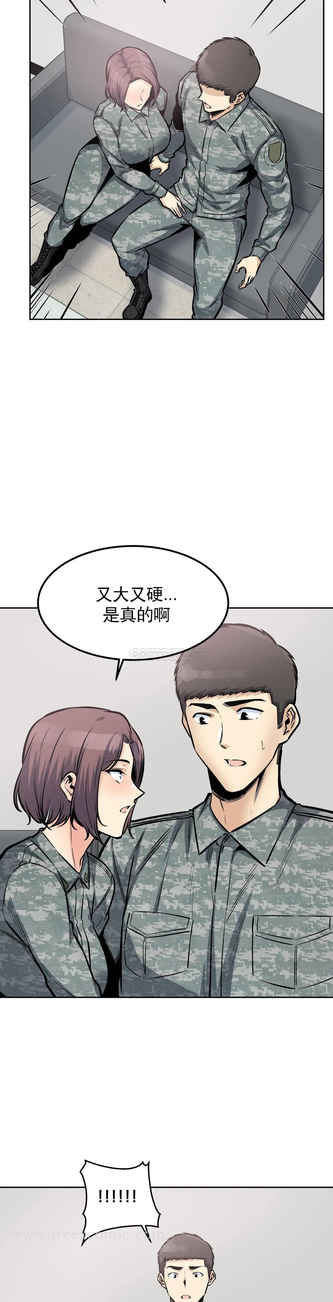 第24张