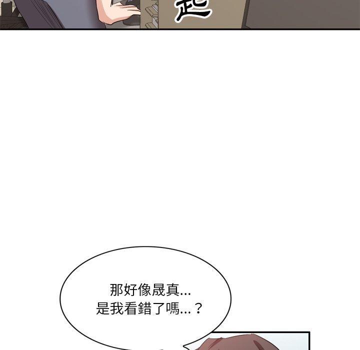 第56张