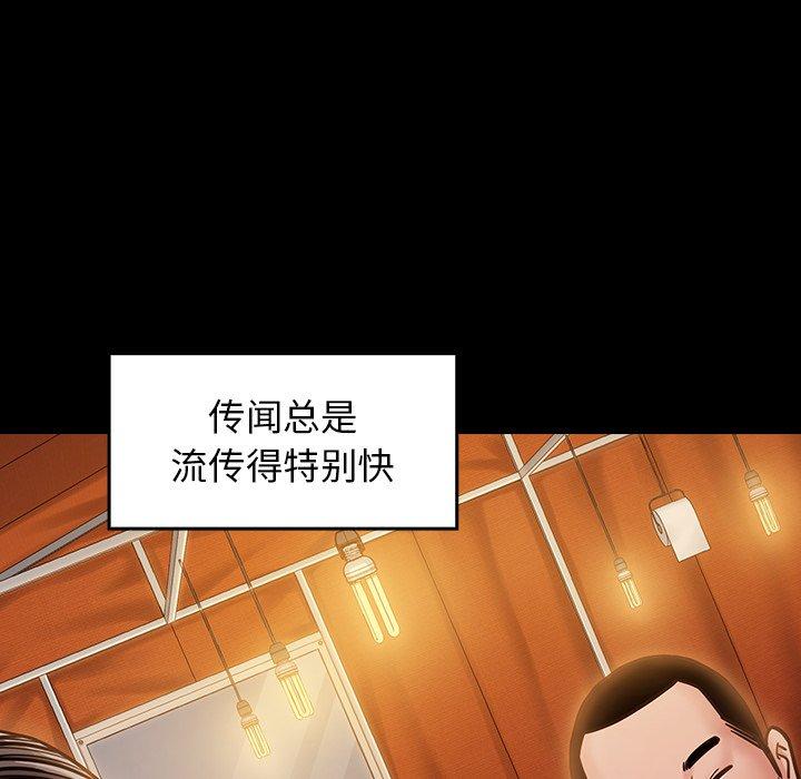 第149张
