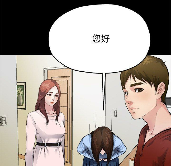 第94张