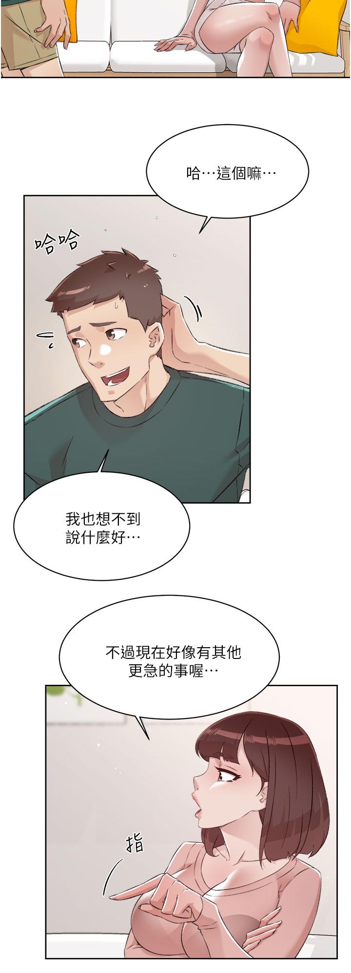 第28张