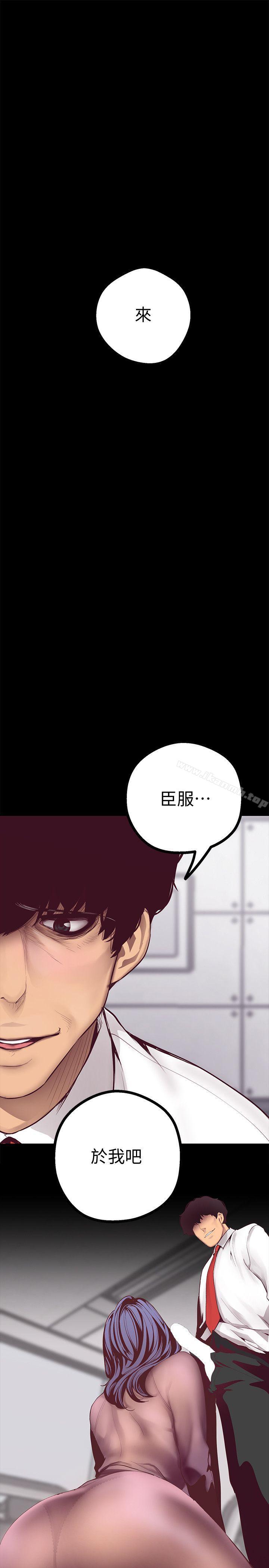 第47张