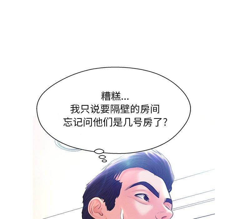 第95张