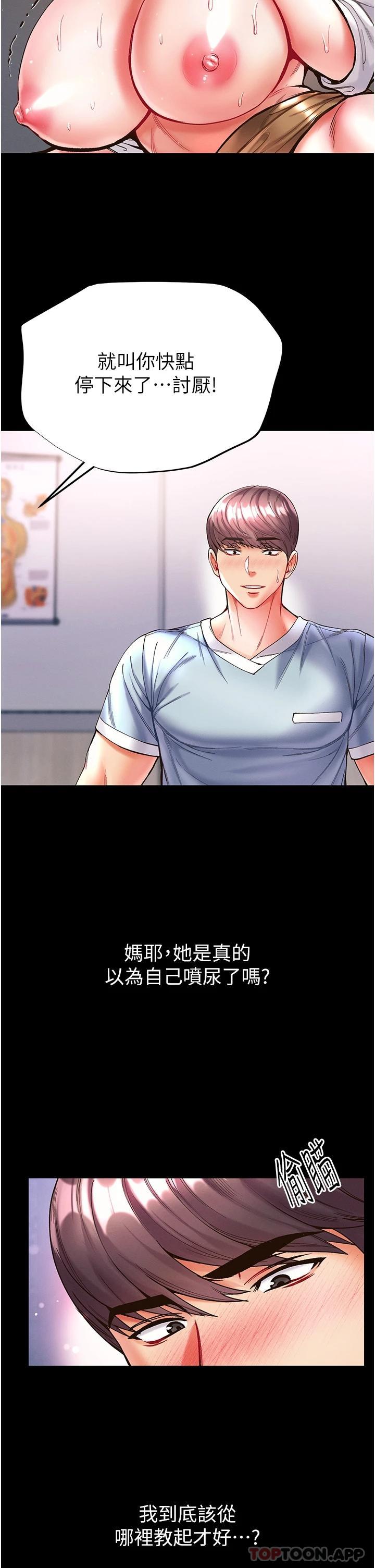 第27张