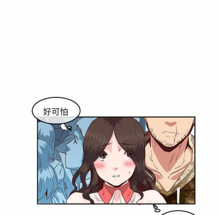 第52张