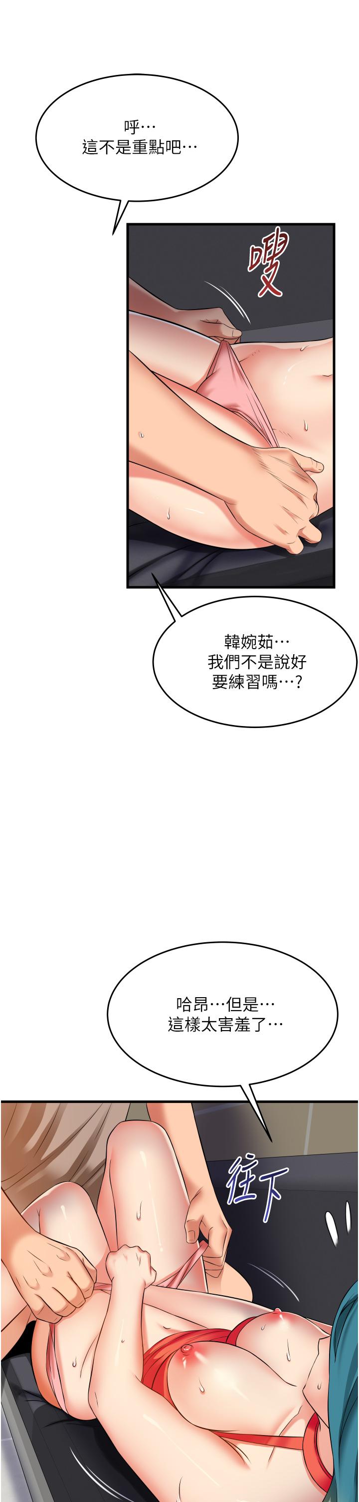 第25张
