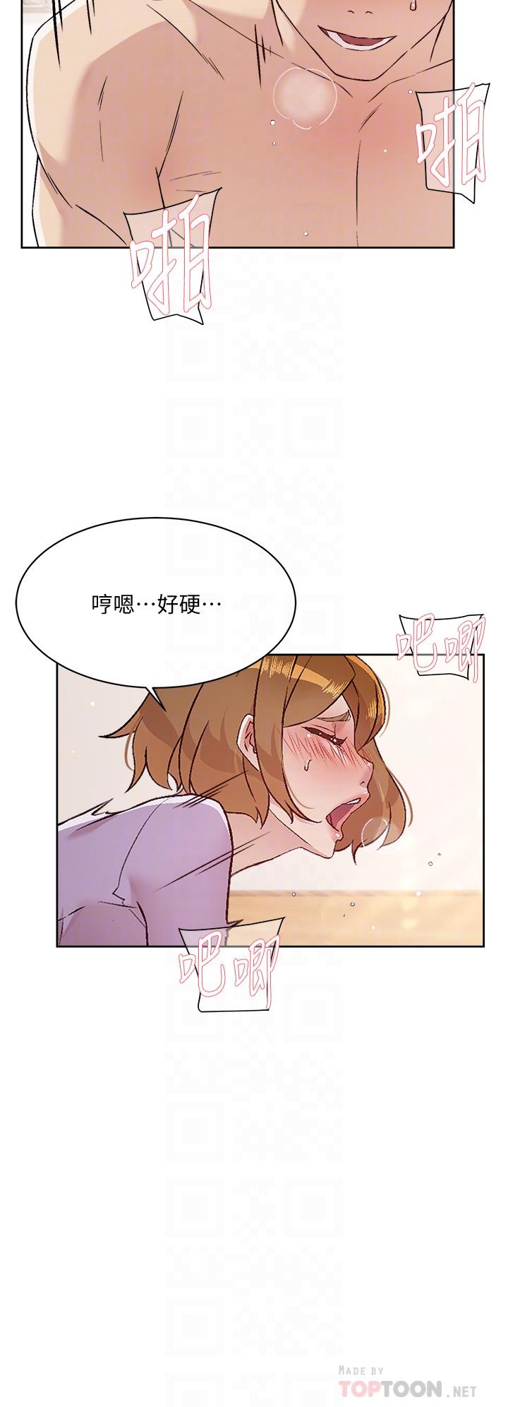 第4张