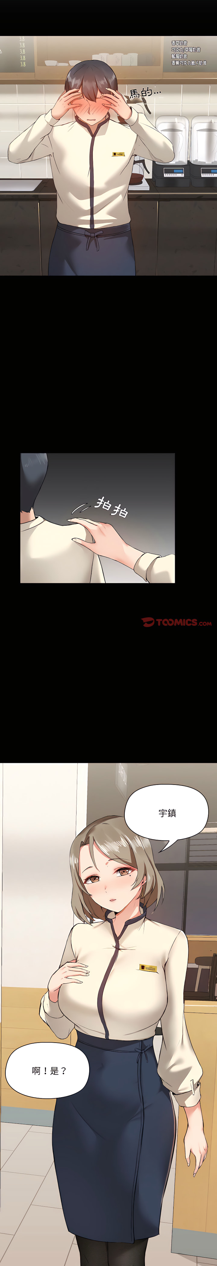 第5张