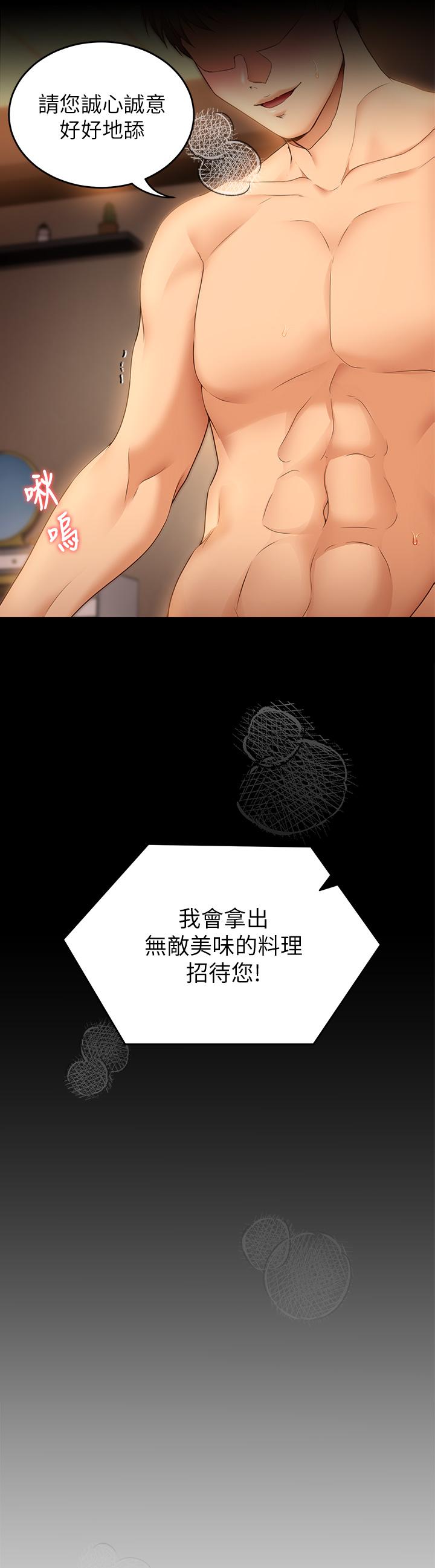 第3张