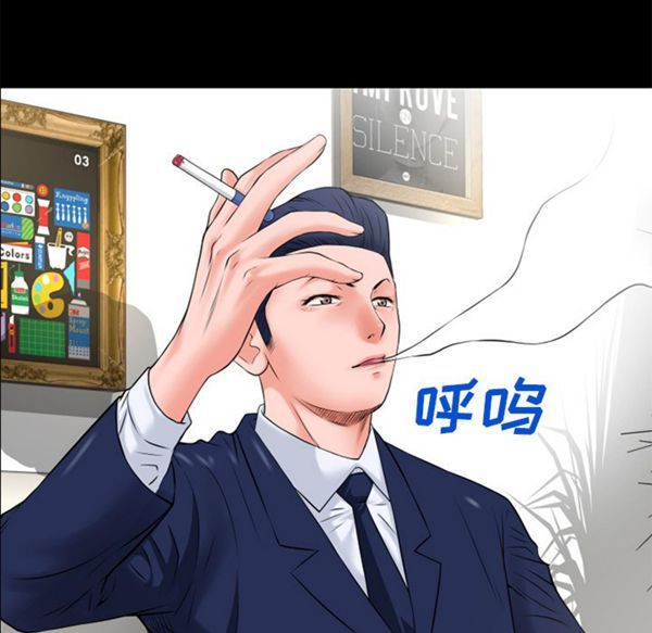 第47张